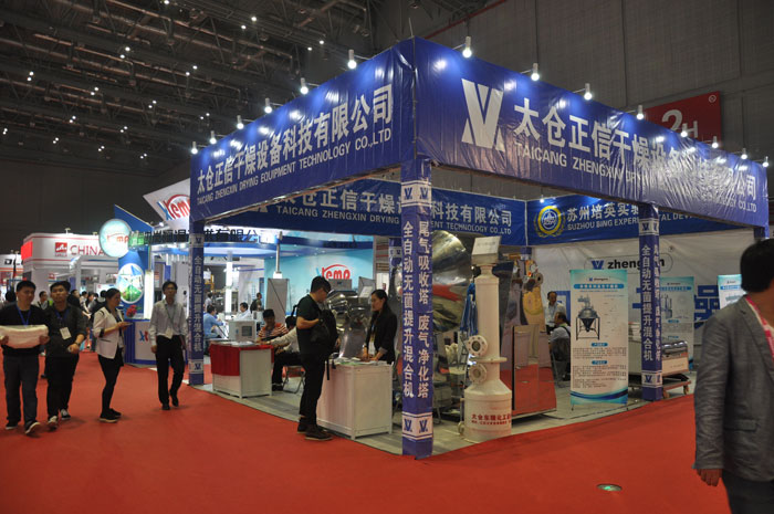 2015年上海原料药展会